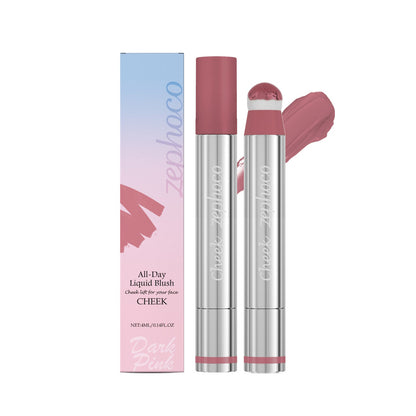 Gloss Multifonction 3-en-1 Réparateur, Illuminateur et Blush - Saunders Cosmétiques